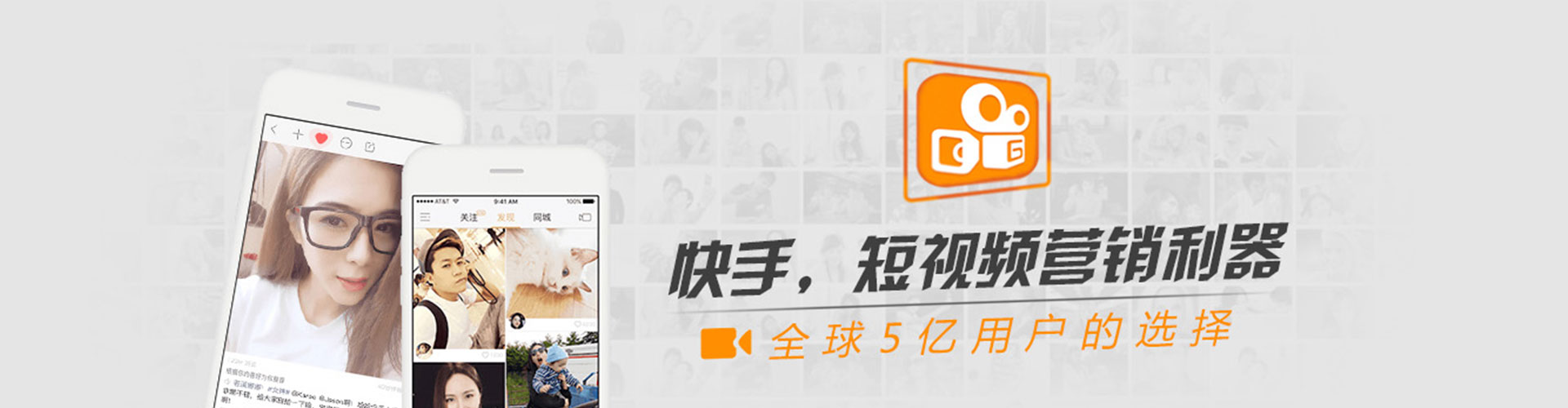 大足百度充值返点