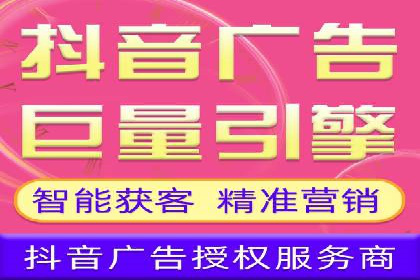 百度竞价案例分享：月入过万秘诀